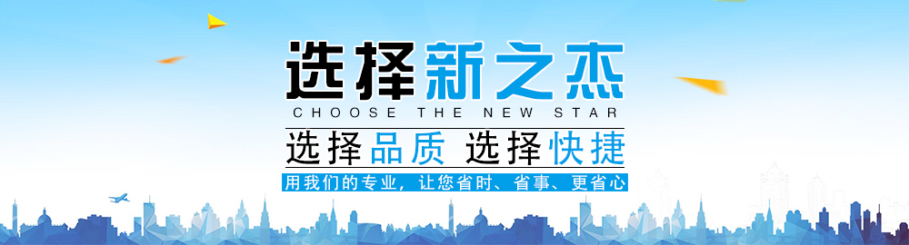 榮譽(yù)資質(zhì)