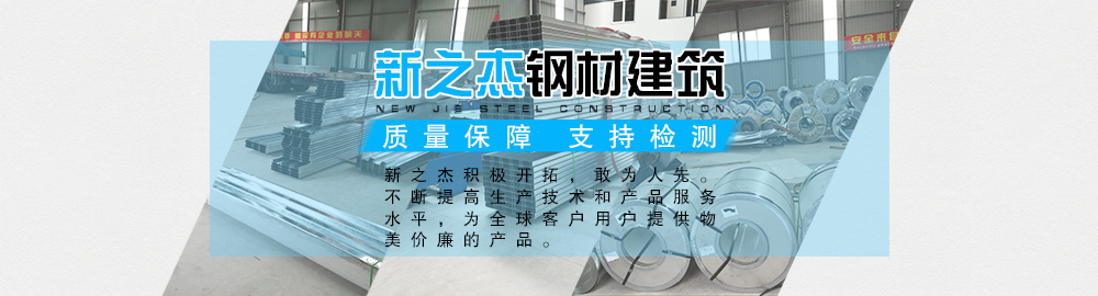 常見問題