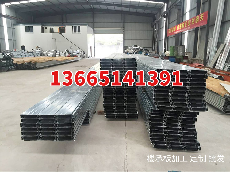 鋼筋桁架樓承板的鋪設方法 鋼筋桁架樓承板的鋪設方法