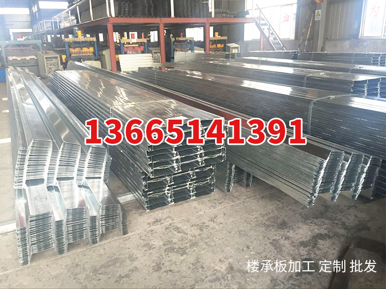 YX76-305-915樓承板的質(zhì)量測(cè)試