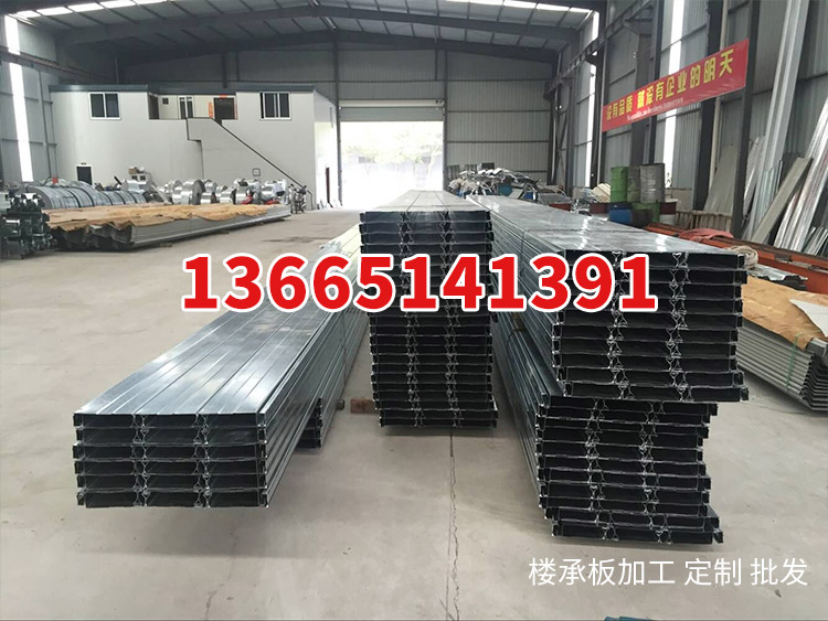 樓承板YXB65-170-510冬季混凝土施工要注意哪些