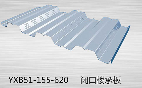 YXB51-155-620