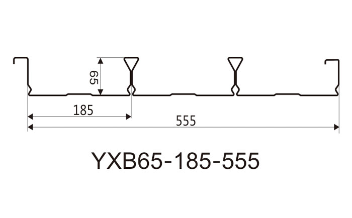 YX65-185-555閉口樓承板